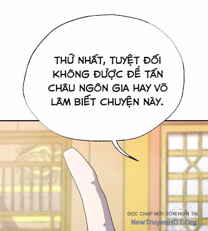 Ngoại Tôn Thiên Tài Của Nam Cung Thế Gia - Chương 74 - ảnh 61