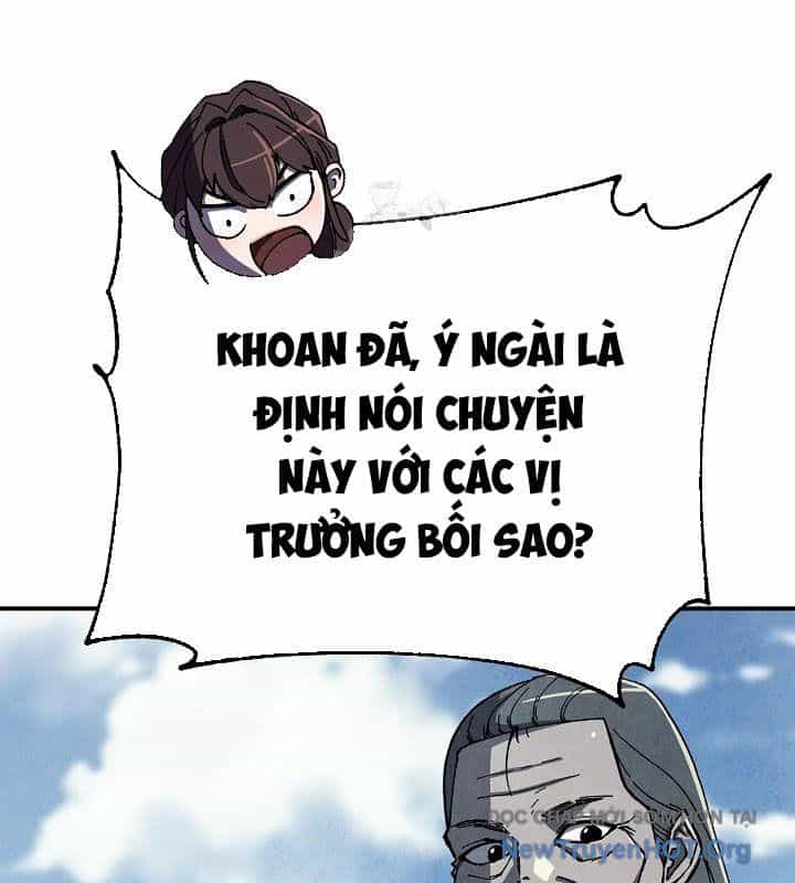 Ngoại Tôn Thiên Tài Của Nam Cung Thế Gia - Chương 74 - ảnh 95