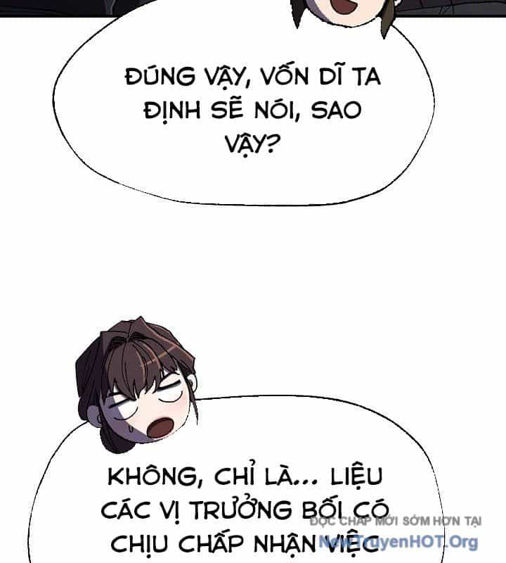 Ngoại Tôn Thiên Tài Của Nam Cung Thế Gia - Chương 74 - ảnh 97