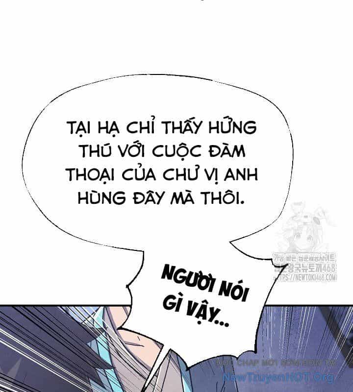 Ngoại Tôn Thiên Tài Của Nam Cung Thế Gia - Chương 75 - ảnh 133