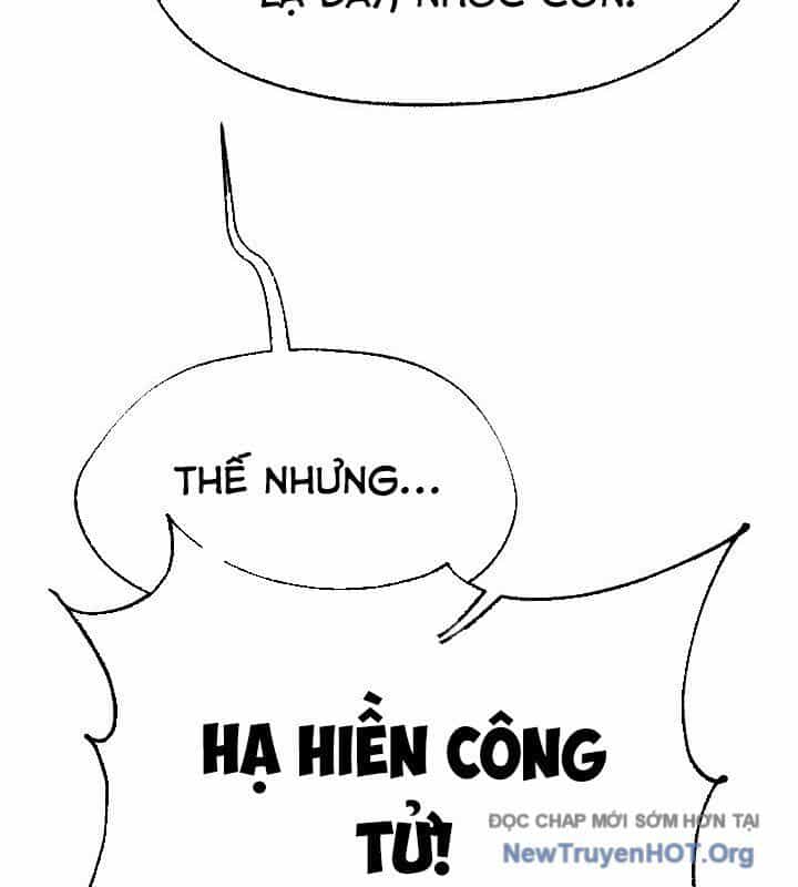 Ngoại Tôn Thiên Tài Của Nam Cung Thế Gia - Chương 75 - ảnh 23