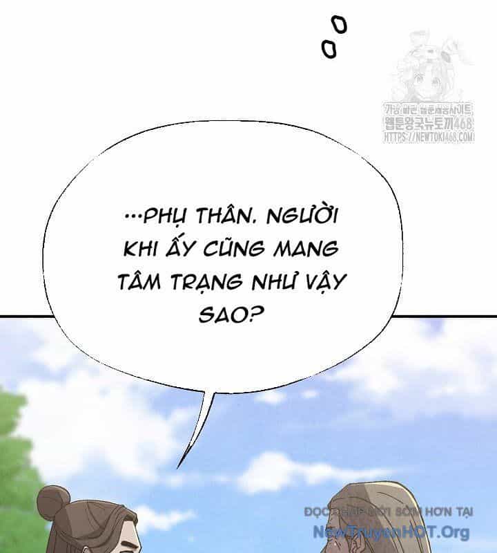 Ngoại Tôn Thiên Tài Của Nam Cung Thế Gia - Chương 75 - ảnh 87