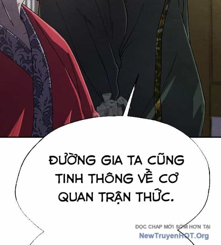 Ngoại Tôn Thiên Tài Của Nam Cung Thế Gia - Chương 77 - ảnh 126