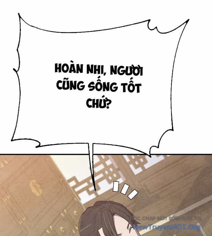 Ngoại Tôn Thiên Tài Của Nam Cung Thế Gia - Chương 77 - ảnh 44