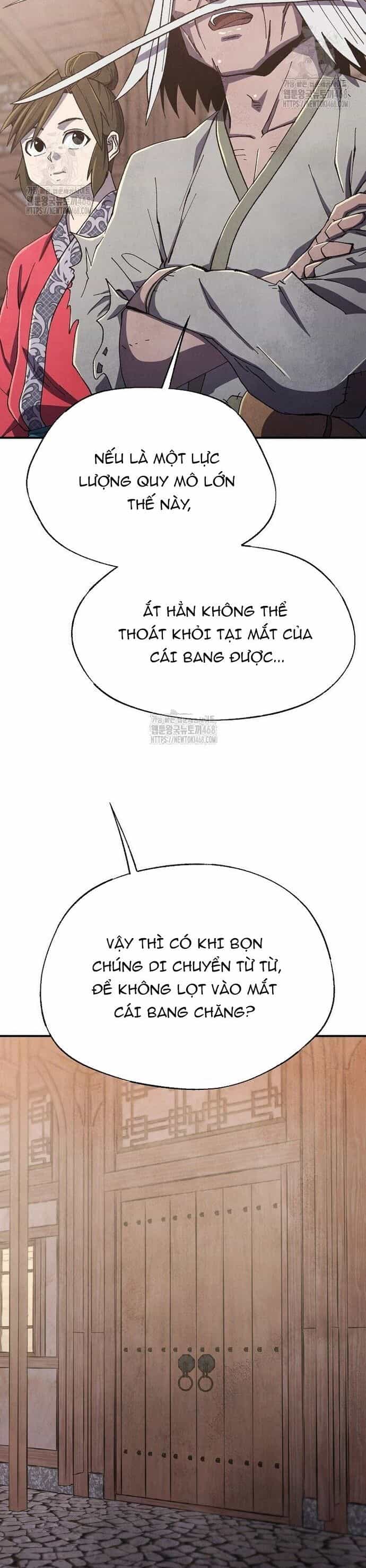 Ngoại Tôn Thiên Tài Của Nam Cung Thế Gia - Chương 78 - ảnh 39