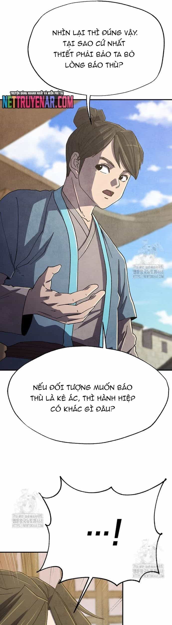 Ngoại Tôn Thiên Tài Của Nam Cung Thế Gia - Chương 78 - ảnh 9