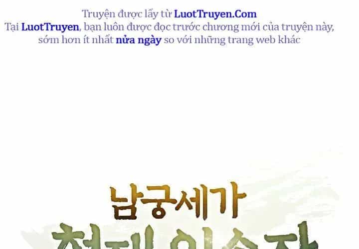 Ngoại Tôn Thiên Tài Của Nam Cung Thế Gia - Chương 80 - ảnh 120