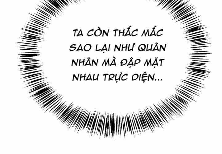 Ngoại Tôn Thiên Tài Của Nam Cung Thế Gia - Chương 80 - ảnh 133