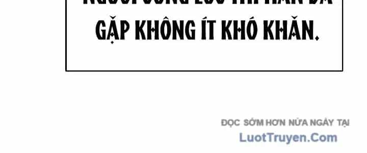 Ngoại Tôn Thiên Tài Của Nam Cung Thế Gia - Chương 80 - ảnh 22