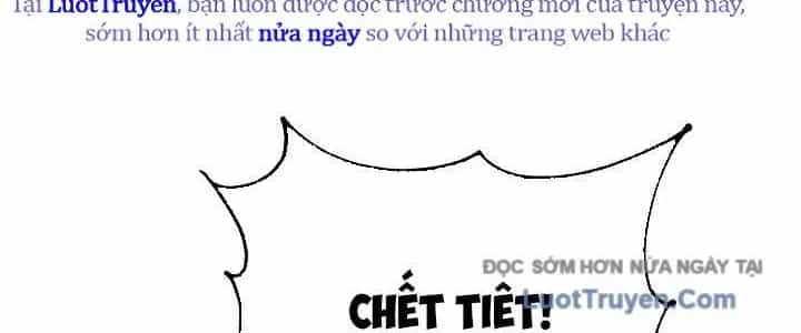 Ngoại Tôn Thiên Tài Của Nam Cung Thế Gia - Chương 80 - ảnh 222