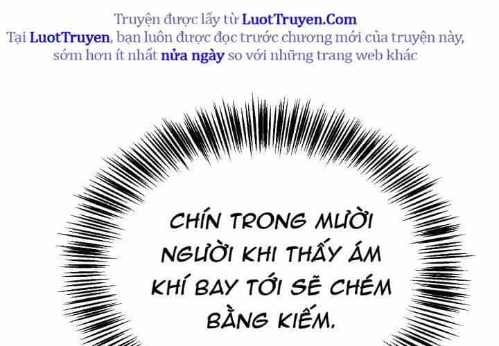 Ngoại Tôn Thiên Tài Của Nam Cung Thế Gia - Chương 80 - ảnh 91