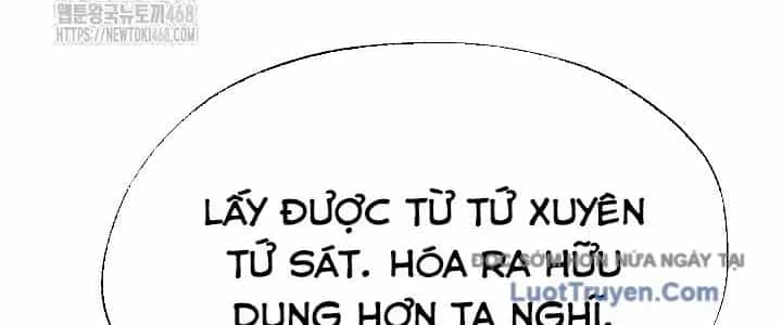Ngoại Tôn Thiên Tài Của Nam Cung Thế Gia - Chương 81 - ảnh 191