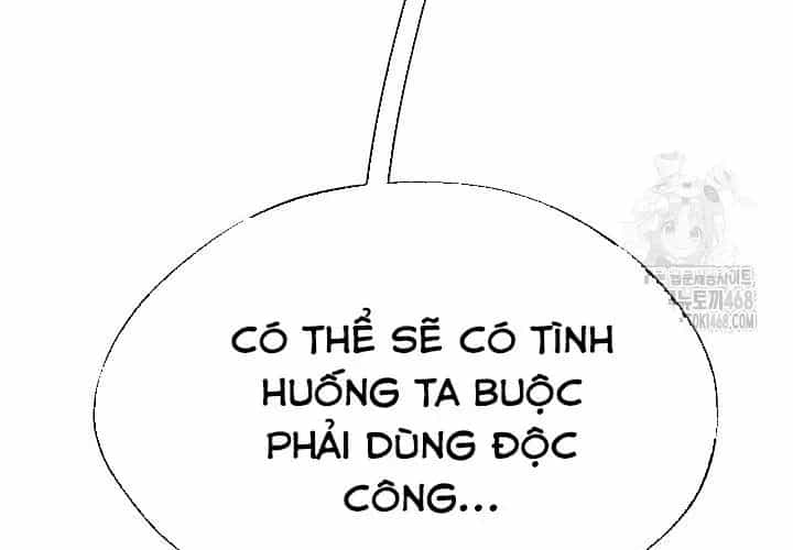 Ngoại Tôn Thiên Tài Của Nam Cung Thế Gia - Chương 81 - ảnh 21