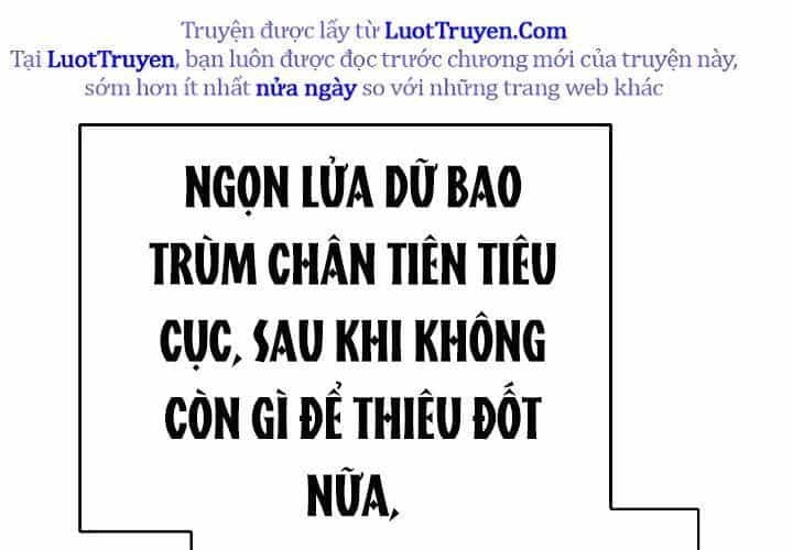 Ngoại Tôn Thiên Tài Của Nam Cung Thế Gia - Chương 81 - ảnh 264