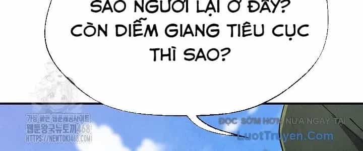 Ngoại Tôn Thiên Tài Của Nam Cung Thế Gia - Chương 81 - ảnh 31