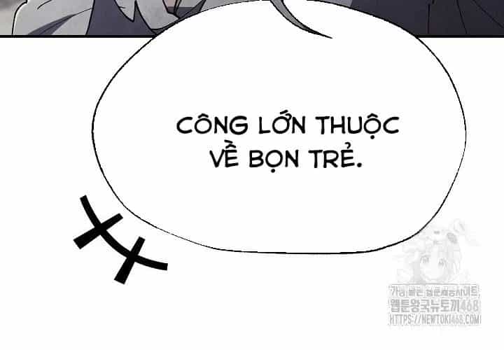Ngoại Tôn Thiên Tài Của Nam Cung Thế Gia - Chương 81 - ảnh 73