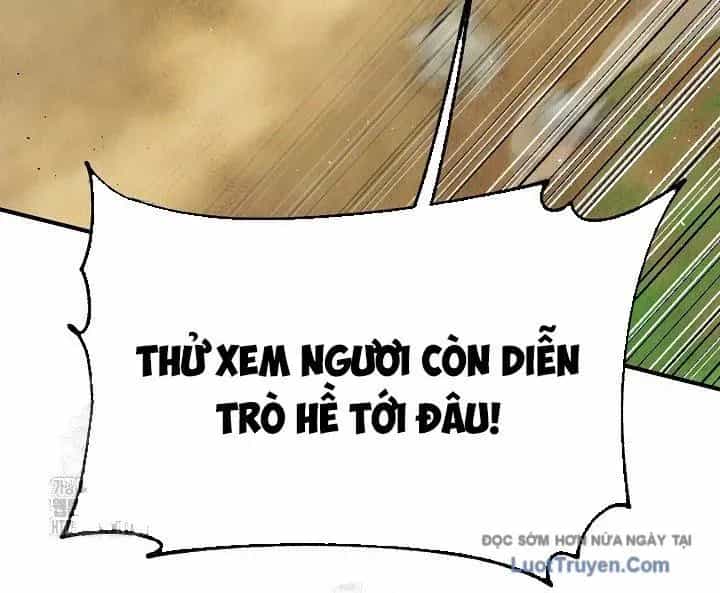 Ngoại Tôn Thiên Tài Của Nam Cung Thế Gia - Chương 82 - ảnh 116