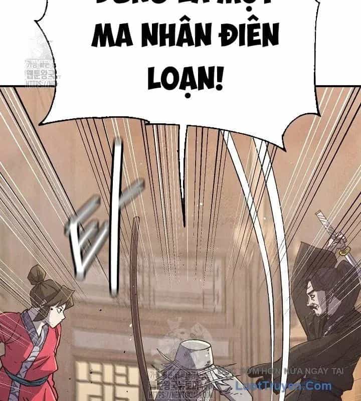 Ngoại Tôn Thiên Tài Của Nam Cung Thế Gia - Chương 82 - ảnh 53
