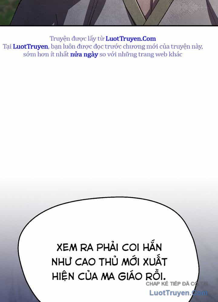 Ngoại Tôn Thiên Tài Của Nam Cung Thế Gia - Chương 84 - ảnh 116