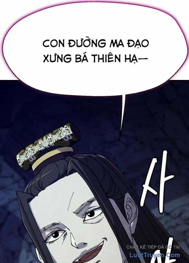 Ngoại Tôn Thiên Tài Của Nam Cung Thế Gia - Chương 84 - ảnh 121