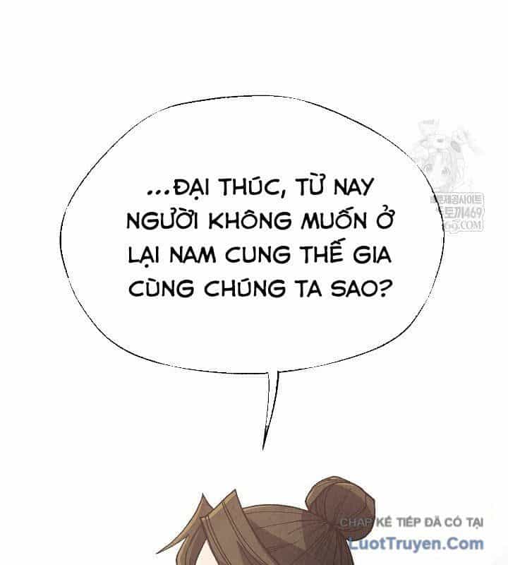 Ngoại Tôn Thiên Tài Của Nam Cung Thế Gia - Chương 85 - ảnh 32