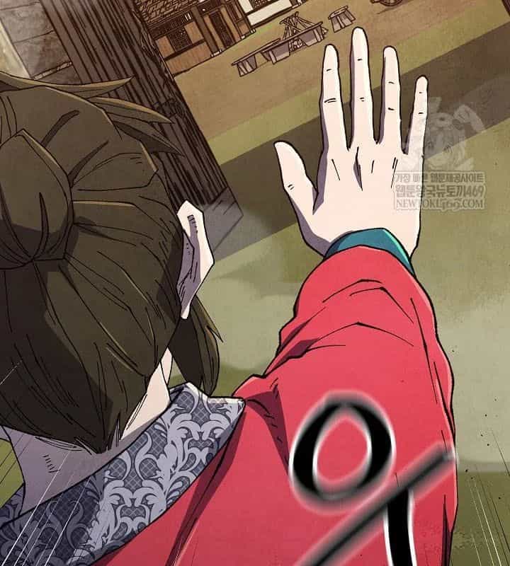 Ngoại Tôn Thiên Tài Của Nam Cung Thế Gia - Chương 87 - ảnh 51