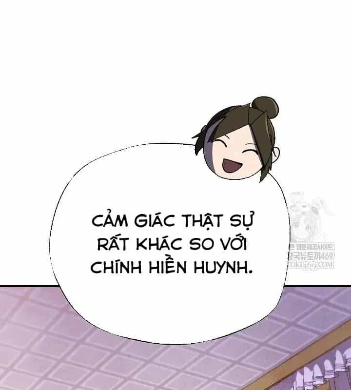 Ngoại Tôn Thiên Tài Của Nam Cung Thế Gia - Chương 89 - ảnh 105