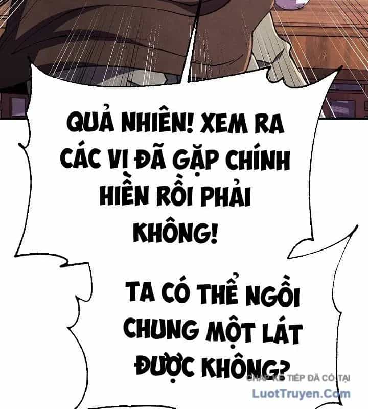 Ngoại Tôn Thiên Tài Của Nam Cung Thế Gia - Chương 89 - ảnh 62