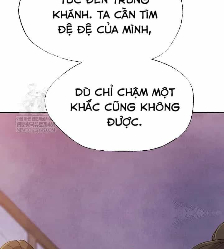 Ngoại Tôn Thiên Tài Của Nam Cung Thế Gia - Chương 89 - ảnh 83