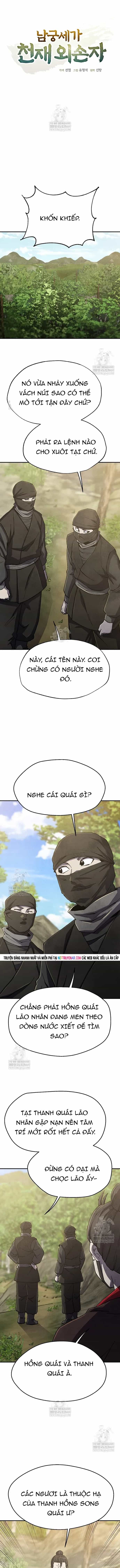 Ngoại Tôn Thiên Tài Của Nam Cung Thế Gia - Chương 92 - ảnh 6