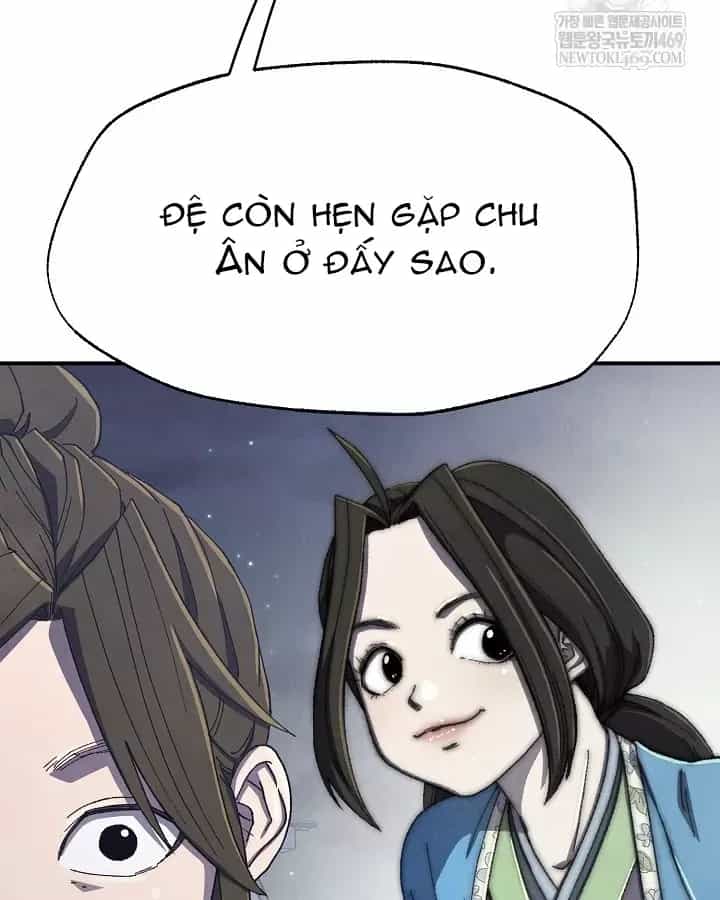 Ngoại Tôn Thiên Tài Của Nam Cung Thế Gia - Chương 97 - ảnh 16