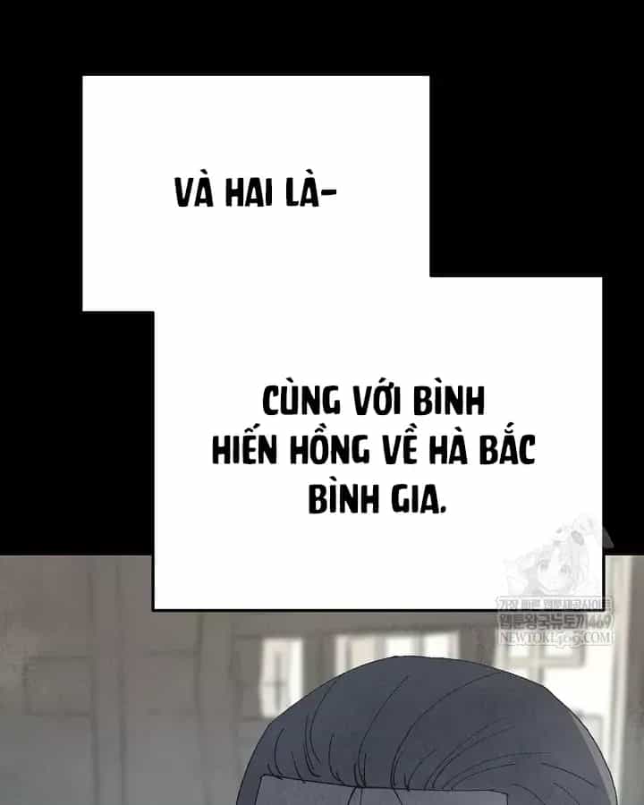Ngoại Tôn Thiên Tài Của Nam Cung Thế Gia - Chương 97 - ảnh 71