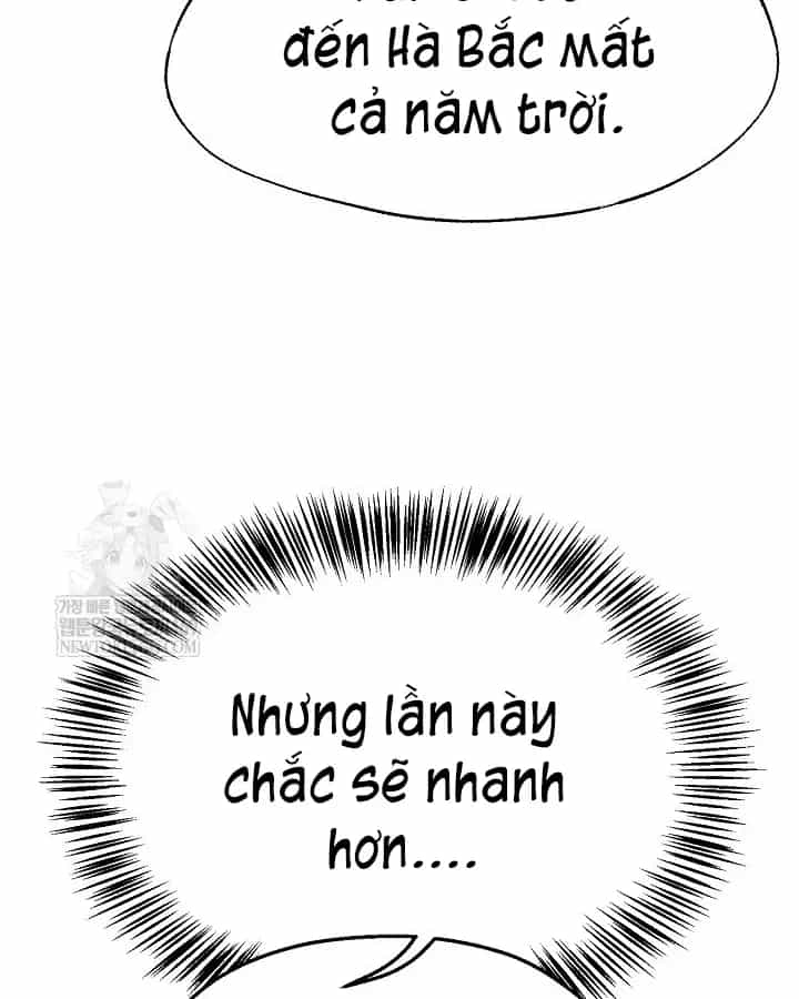 Ngoại Tôn Thiên Tài Của Nam Cung Thế Gia - Chương 97 - ảnh 76