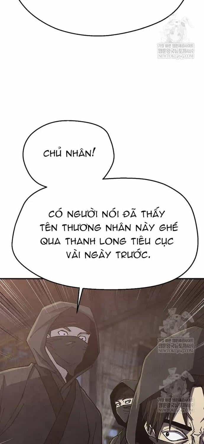 Ngoại Tôn Thiên Tài Của Nam Cung Thế Gia - Chương 98 - ảnh 21