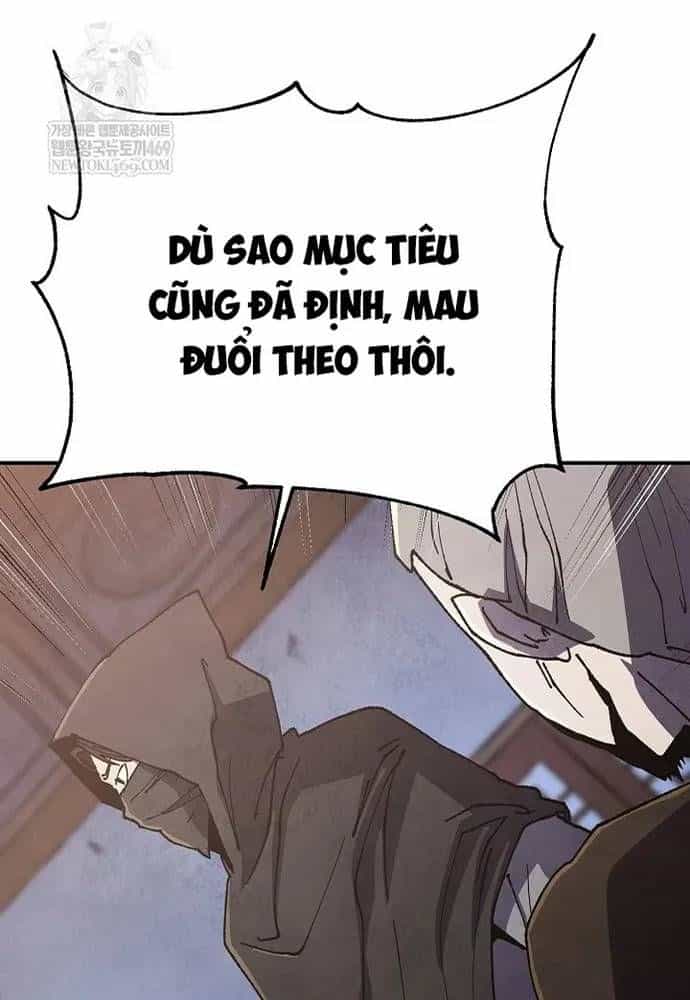 Ngoại Tôn Thiên Tài Của Nam Cung Thế Gia - Chương 98 - ảnh 25
