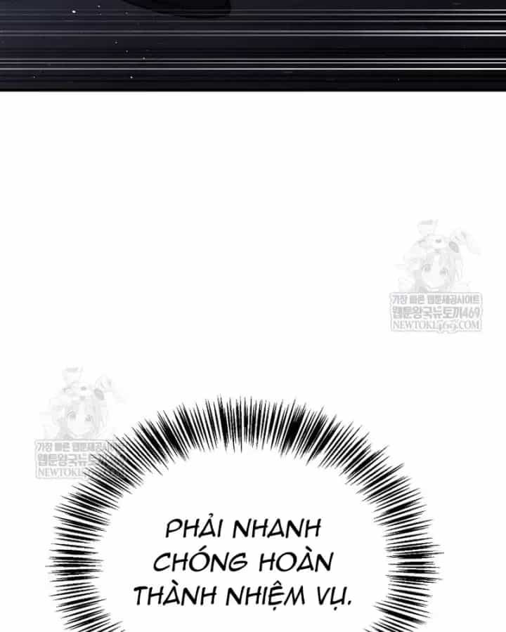 Ngoại Tôn Thiên Tài Của Nam Cung Thế Gia - Chương 99 - ảnh 14
