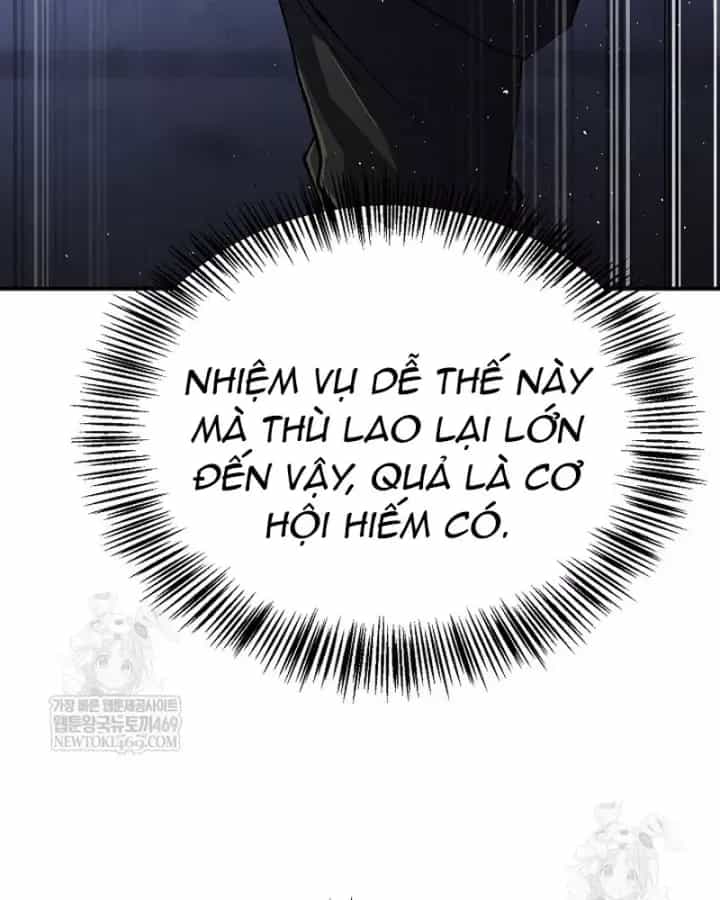 Ngoại Tôn Thiên Tài Của Nam Cung Thế Gia - Chương 99 - ảnh 16