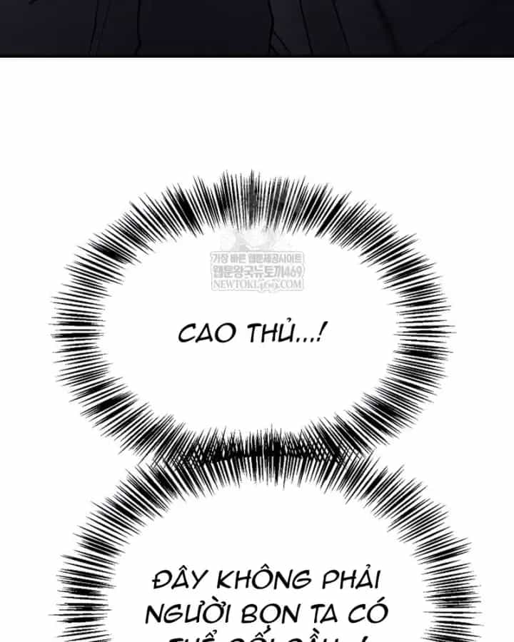 Ngoại Tôn Thiên Tài Của Nam Cung Thế Gia - Chương 99 - ảnh 24