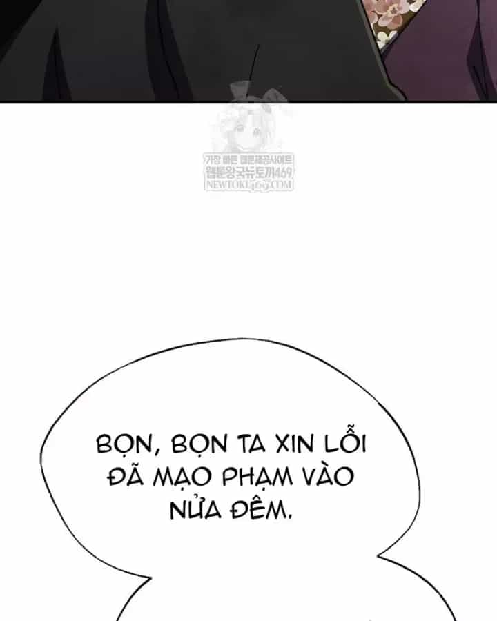 Ngoại Tôn Thiên Tài Của Nam Cung Thế Gia - Chương 99 - ảnh 26