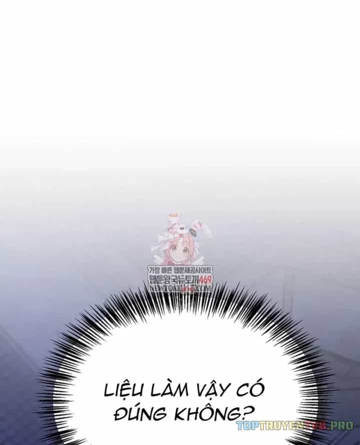 Ngoại Tôn Thiên Tài Của Nam Cung Thế Gia - Chương 99 - ảnh 3