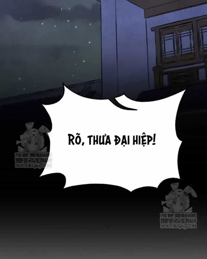 Ngoại Tôn Thiên Tài Của Nam Cung Thế Gia - Chương 99 - ảnh 64