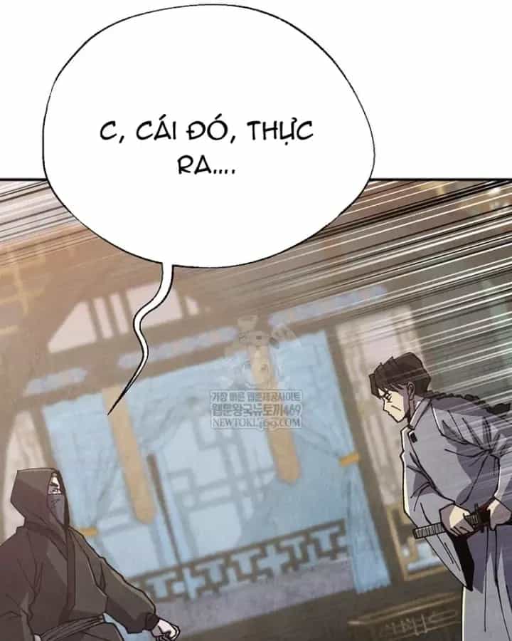 Ngoại Tôn Thiên Tài Của Nam Cung Thế Gia - Chương 99 - ảnh 90