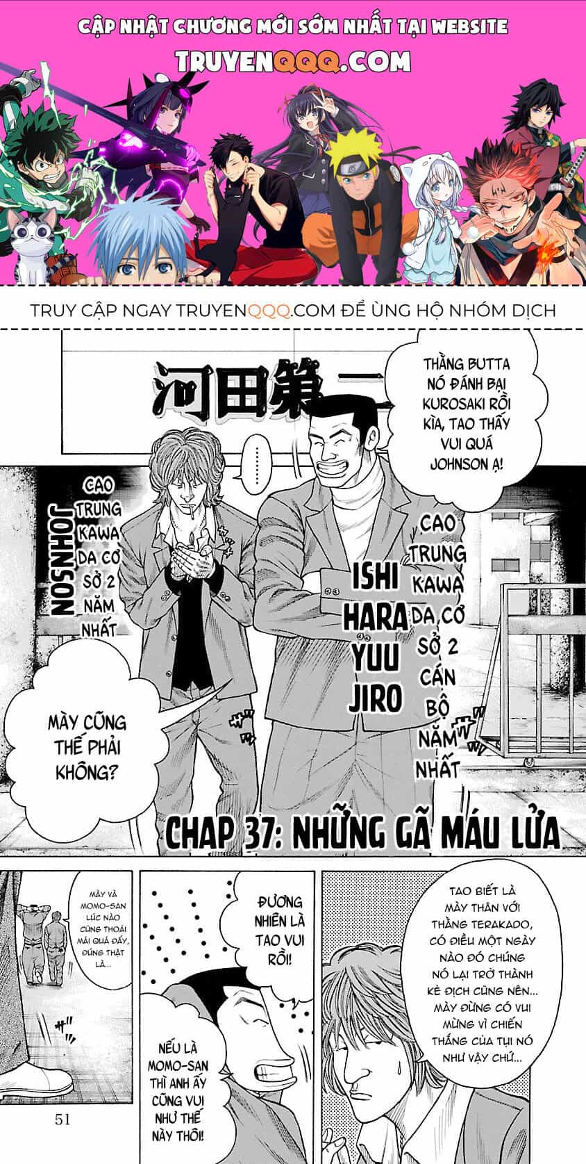 Ngoại Truyện Crows Housenka: Sự Khởi Đầu Của Housen - Chương 37 - ảnh 1