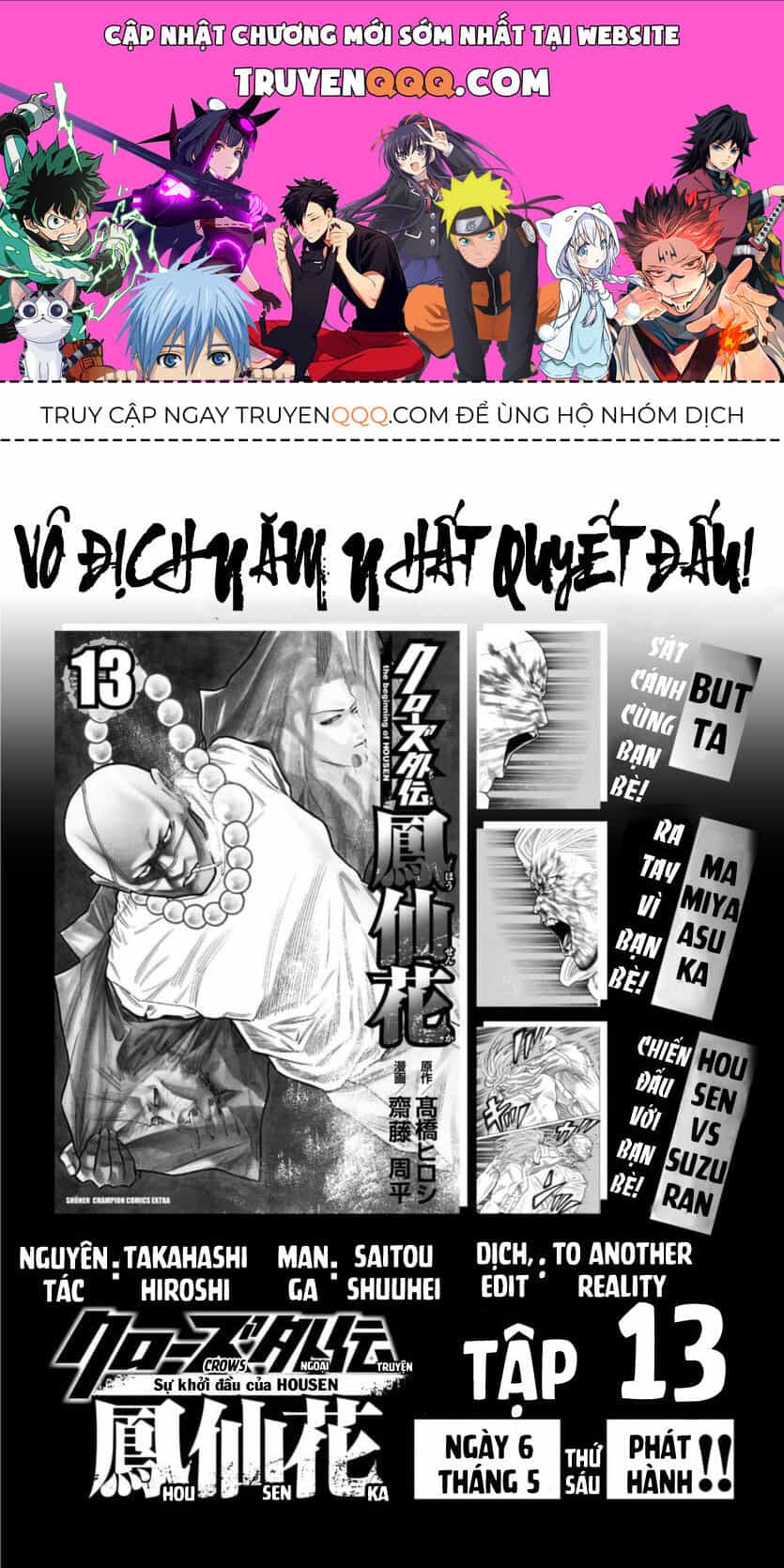 Ngoại Truyện Crows Housenka: Sự Khởi Đầu Của Housen - Chương 52 - ảnh 1