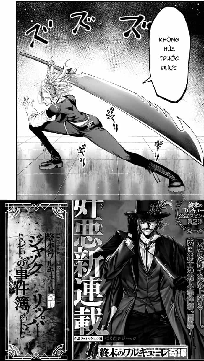 Ngoại Truyện Shuumatsu No Valkyrie – Hồ Sơ Vụ Án Jack Đồ Tể - Chương 23 - ảnh 7