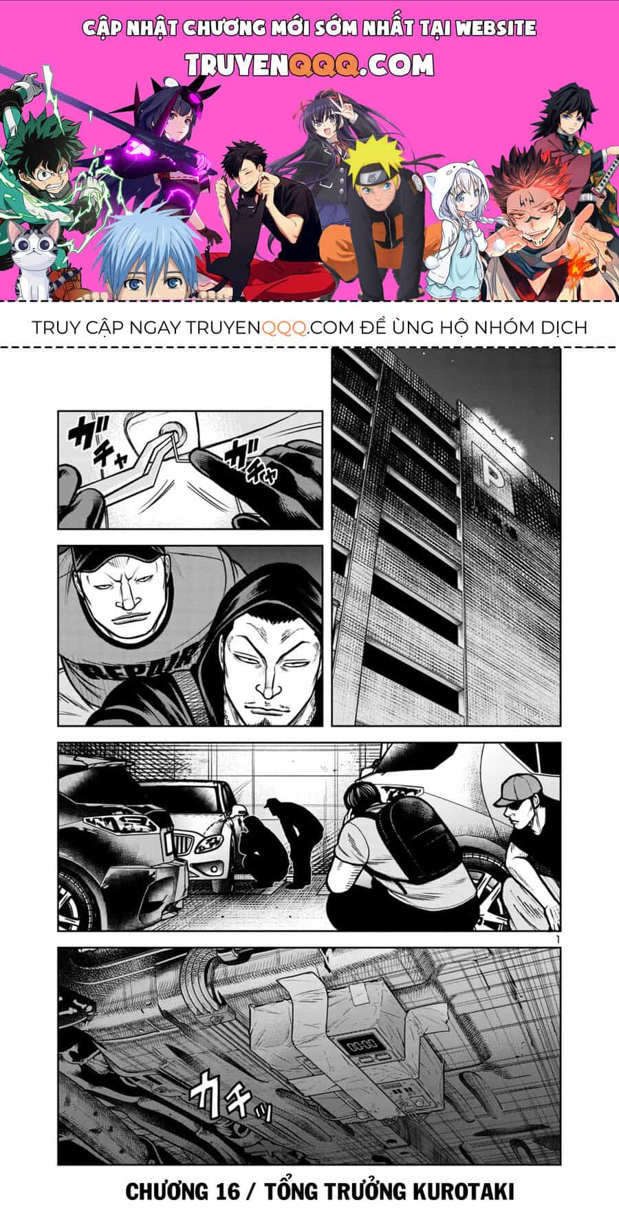 Ngoại Truyện Worst Bata Khu 36 - Những Con Quạ Không Tên - Chương 16 - ảnh 1