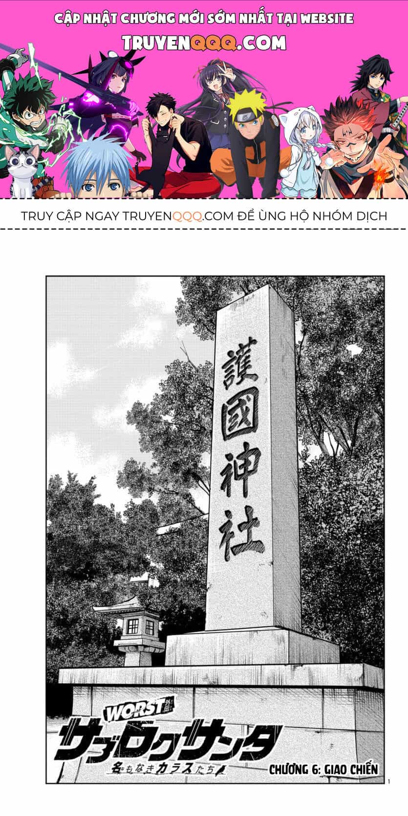 Ngoại Truyện Worst Bata Khu 36 - Những Con Quạ Không Tên - Chương 6 - ảnh 1