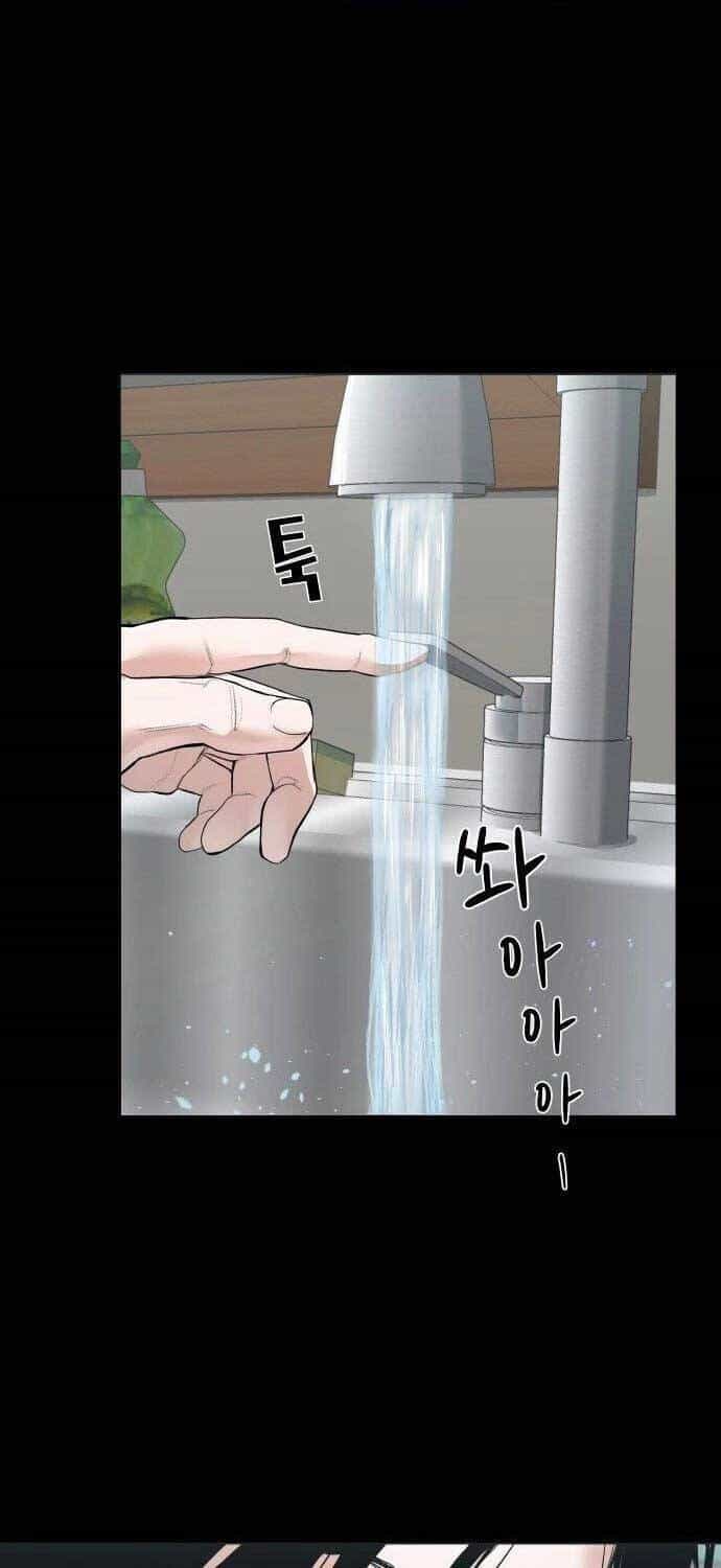 Ngôi Làng Ma Quái - Chương 1 - ảnh 83