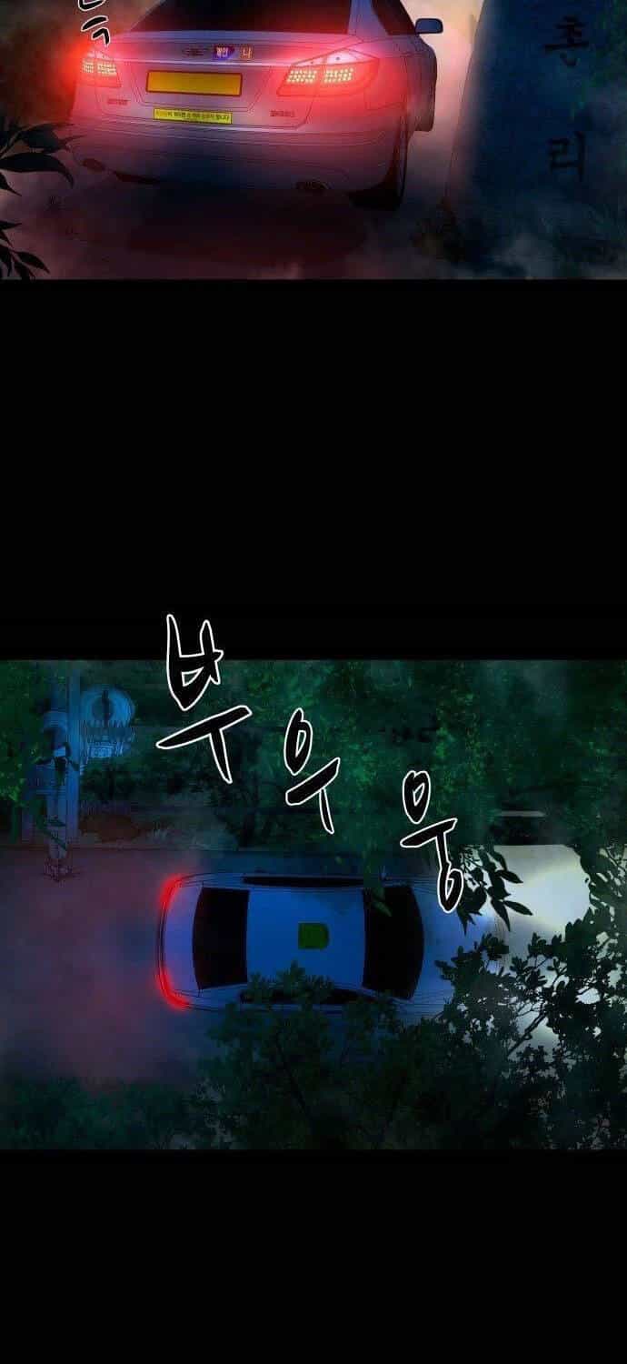 Ngôi Làng Ma Quái - Chương 13 - ảnh 4