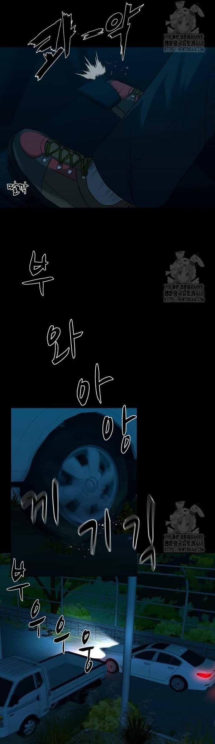 Ngôi Làng Ma Quái - Chương 60 - ảnh 3